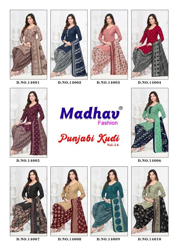 Madhav Punjabi Kudi Vol-14 – Readymade